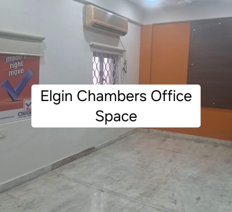 @ ELGIN ROAD Commercial/ Office Space